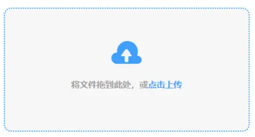 澳门新葡萄新京6663官方版下载app下载使用讲解 - 添加文件